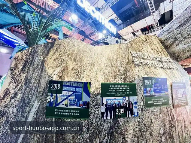 揭秘：从入口到体验，火博体育全站中国登录链路重构的真相